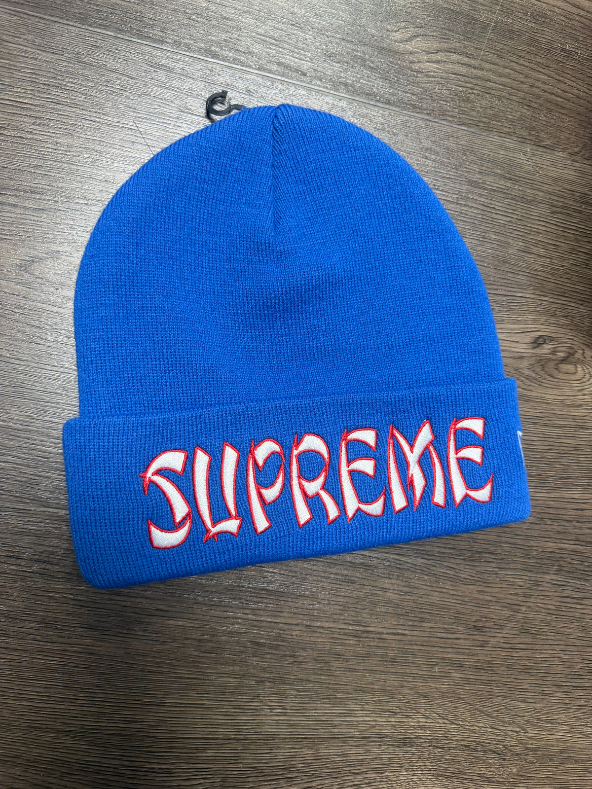Supreme Blue Action Beanie