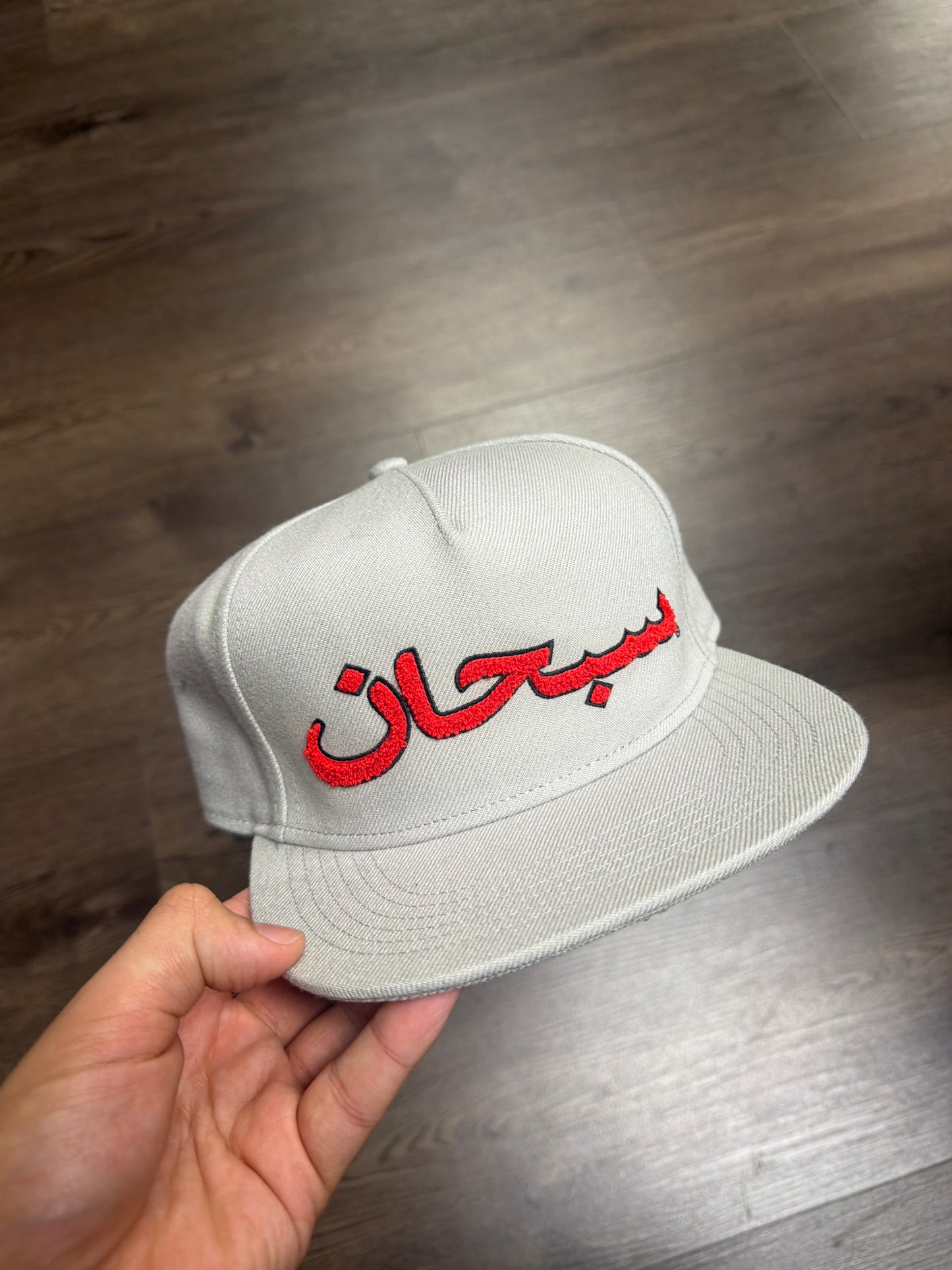 Supreme Grey Red Subhan Hat