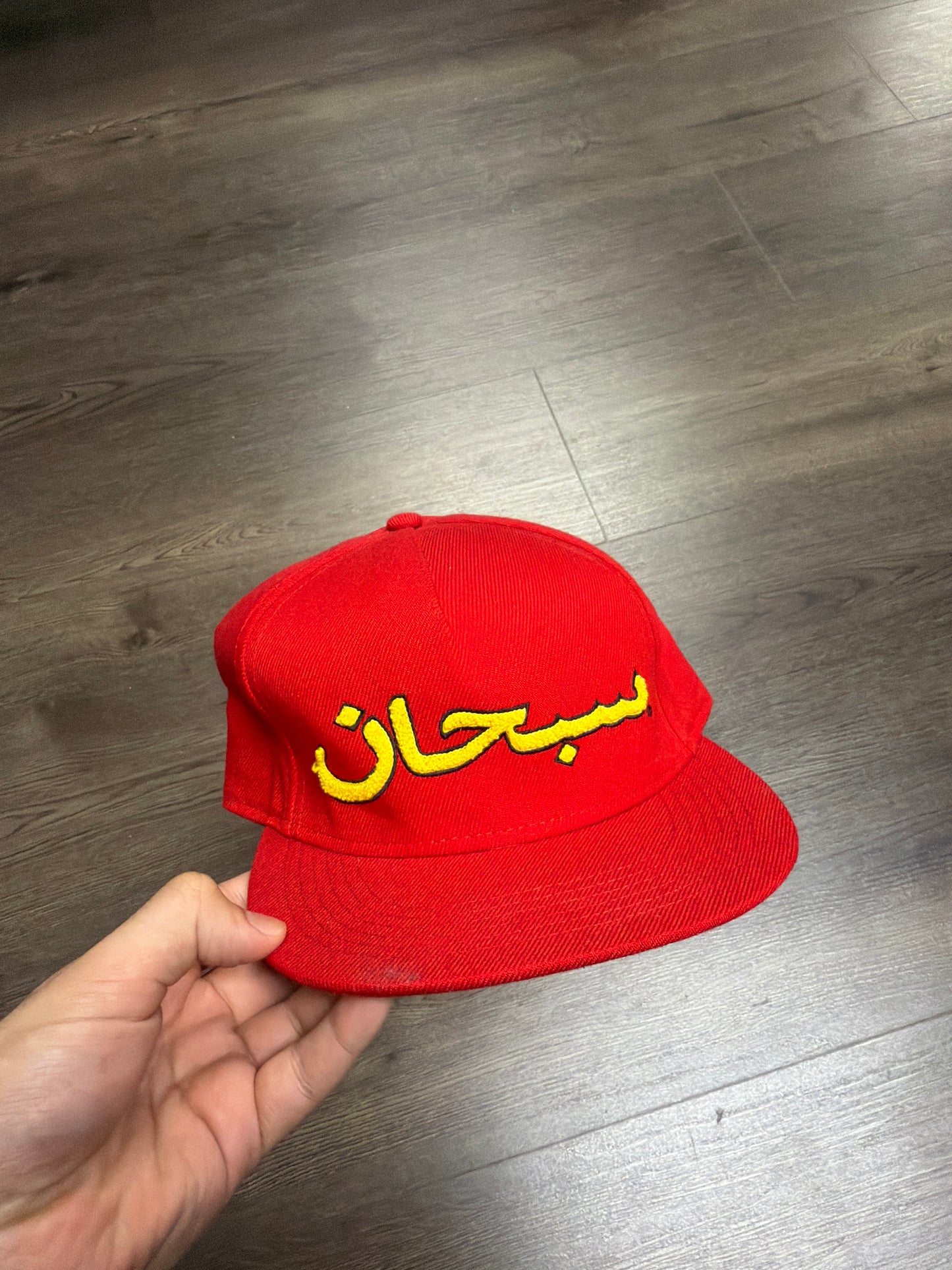 Supreme Red Yellow Subhan Hat